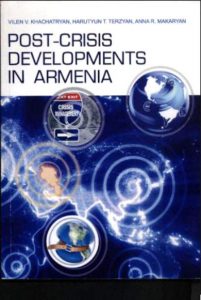 Khachatryan_Terzyan_Makaryan_Book_2013_Cover