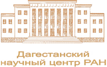 dag