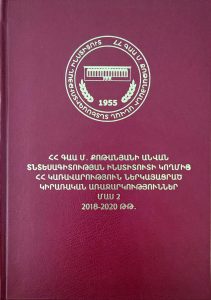 book_suggestions_2
